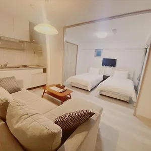 Apartahotel Kiro Station, Kioto
