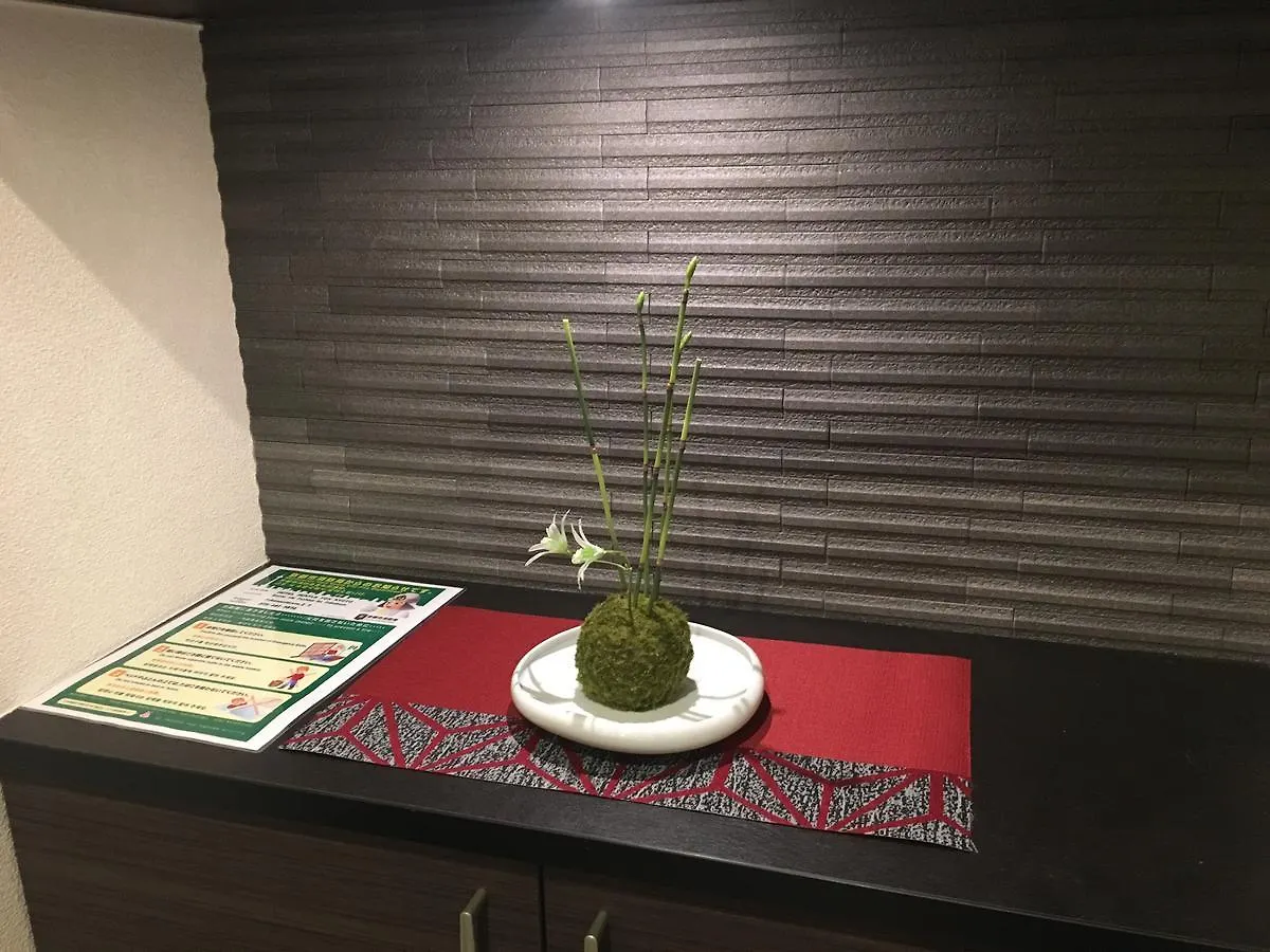 Hotel Gentle Fox Kyoto 3*,