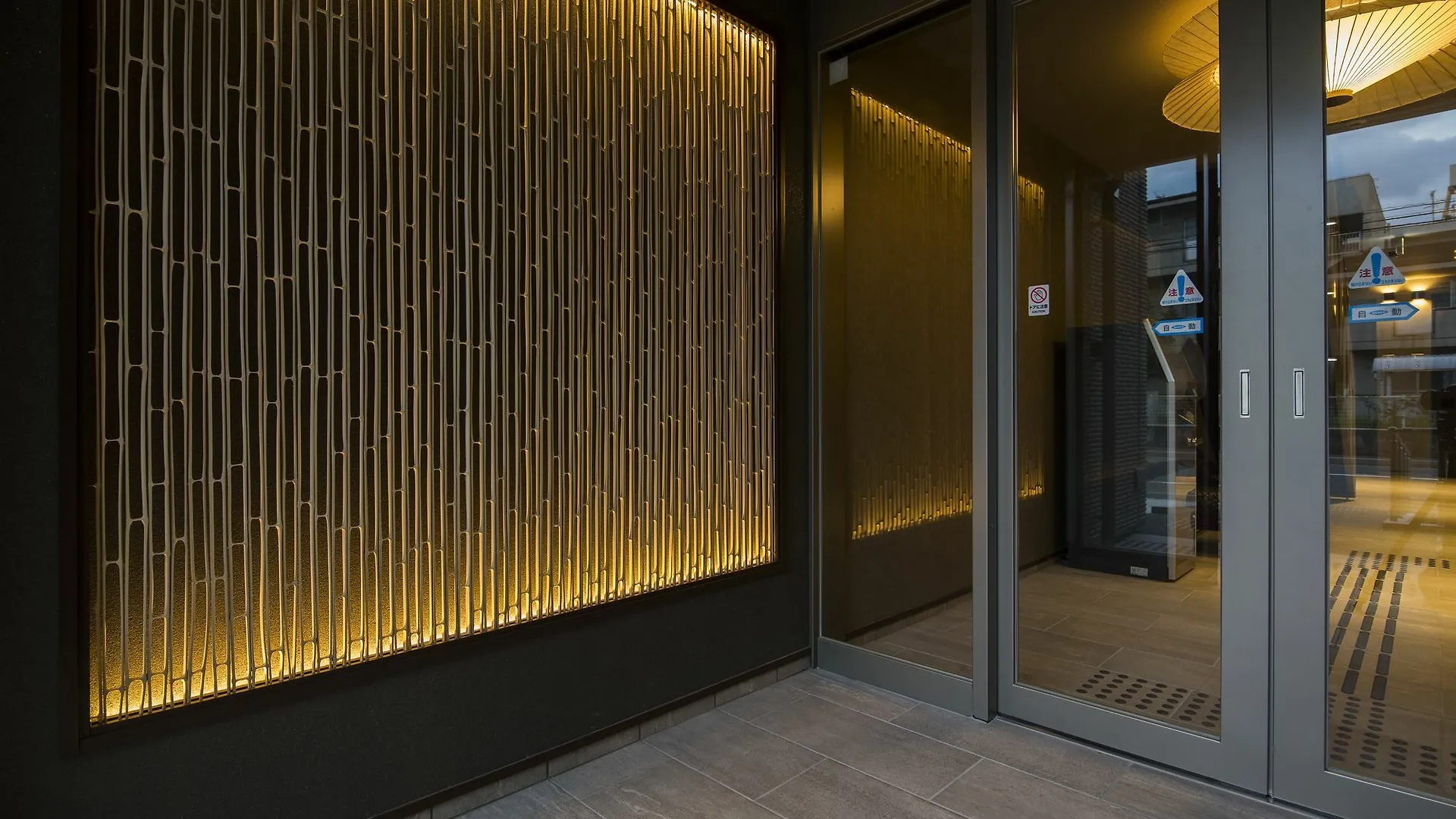 Lägenhetshotell Hotel Gentle Fox Kyoto
