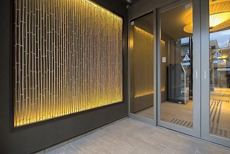 Hotel Gentle Fox Kyoto 3*,